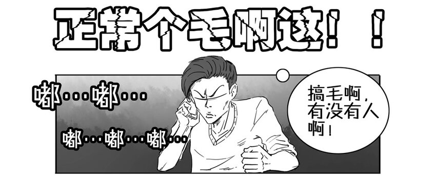 900 九百话纪念96