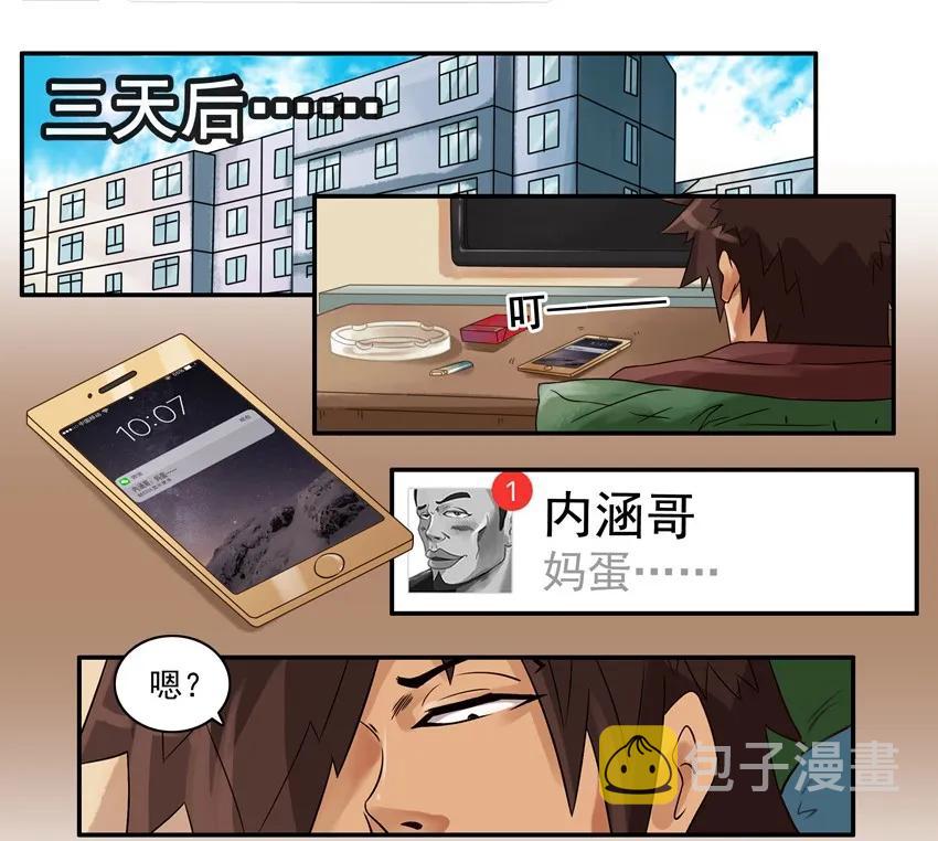 841 被发现13