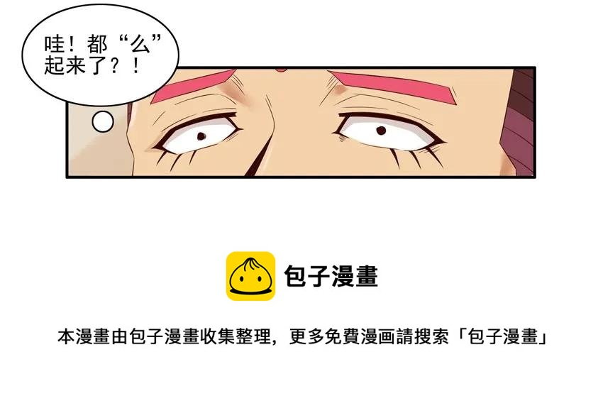 1573 契合4