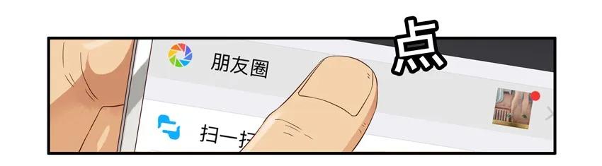 1362 凑巧3