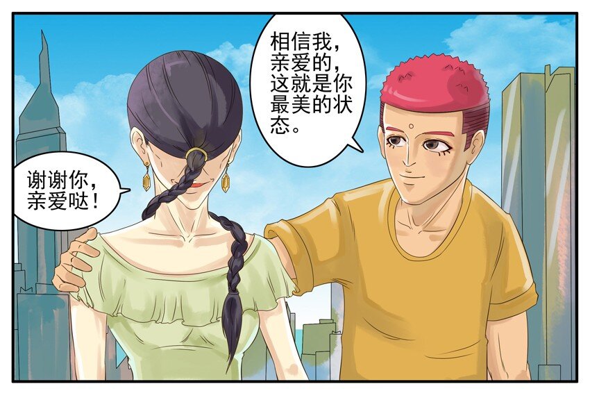 001 第一弹12