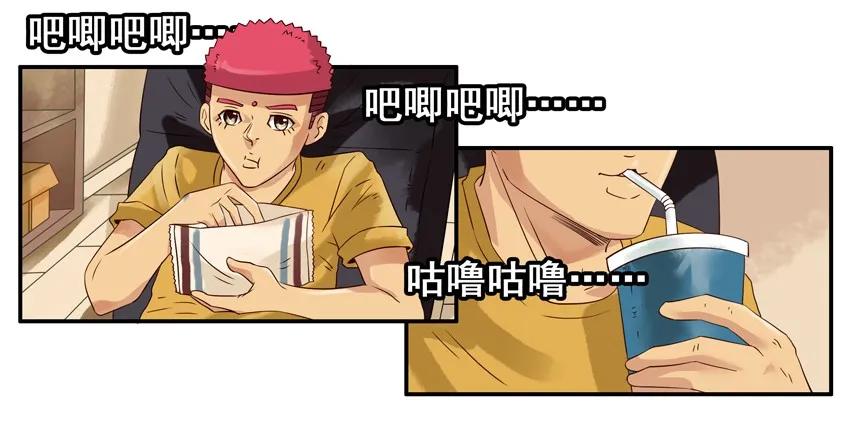 1352 发炎3