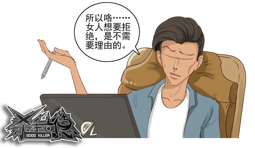 002 第二弹40