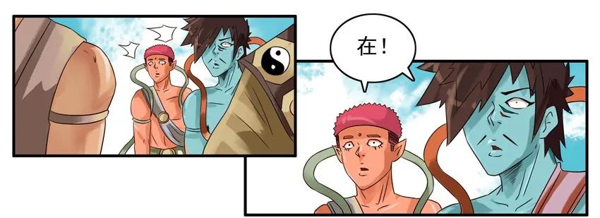 761 查清3