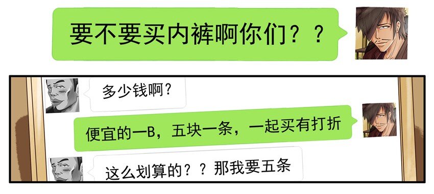 542 优惠8