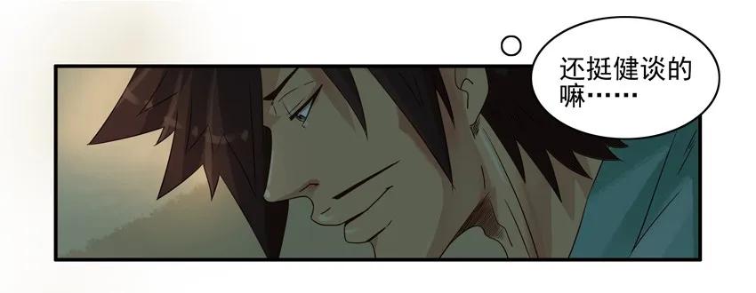 1030 学姐13