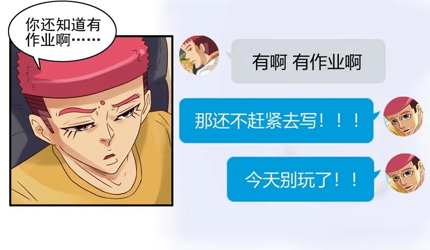 1502 取舍18