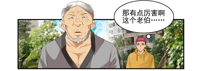 1375 秘诀7