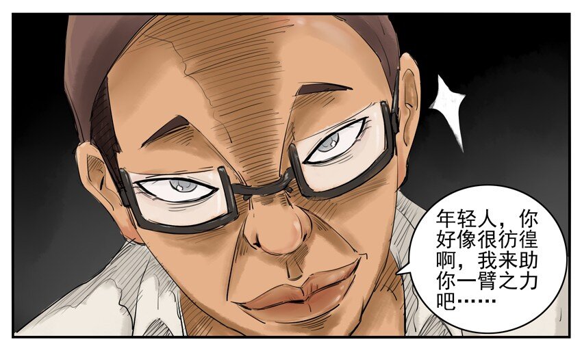 003 第三弹8