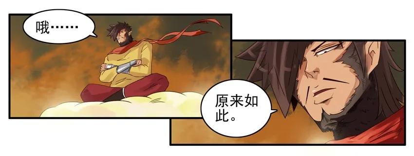 874 水源3