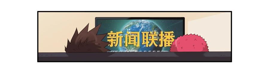 1617 追番2