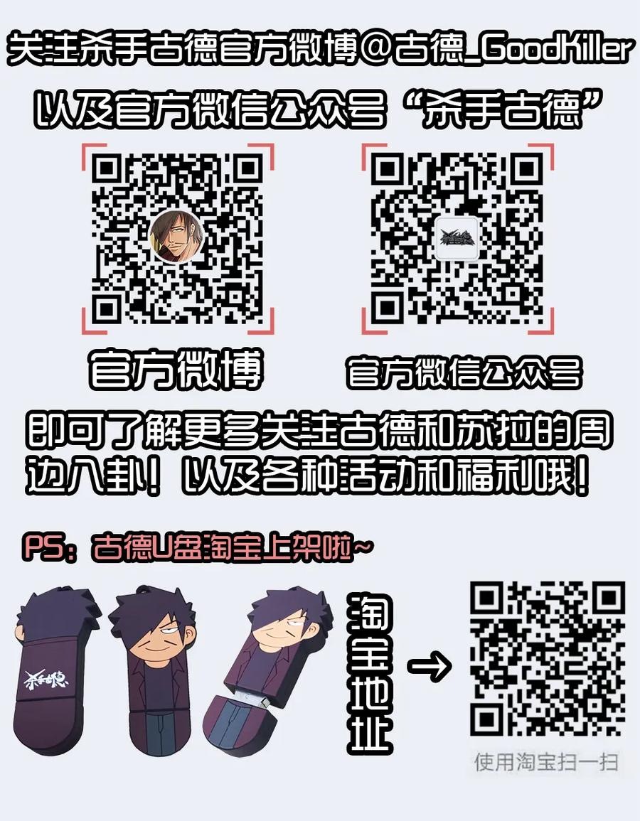 1412 预防13