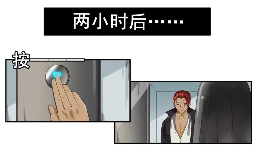 1417 遗憾9