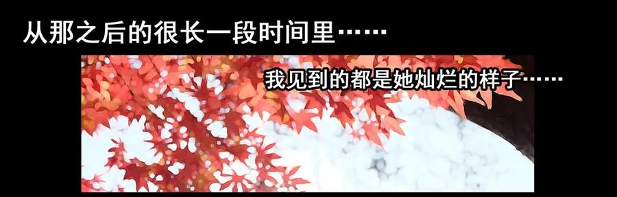 1477 前传（壹）18