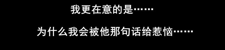 1507 前传（贰）10