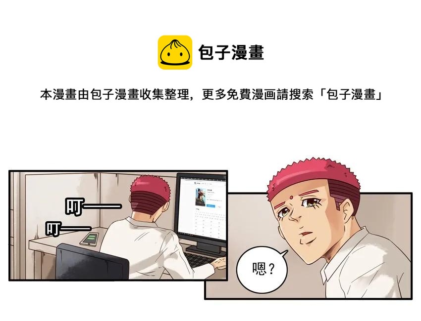 1543 断绝8