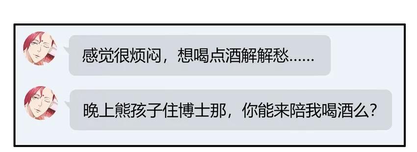1525 解愁10