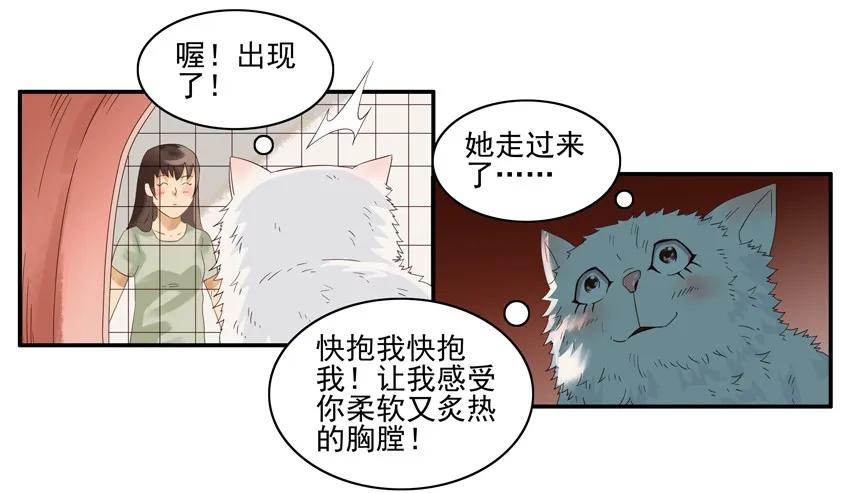 1389 替换9