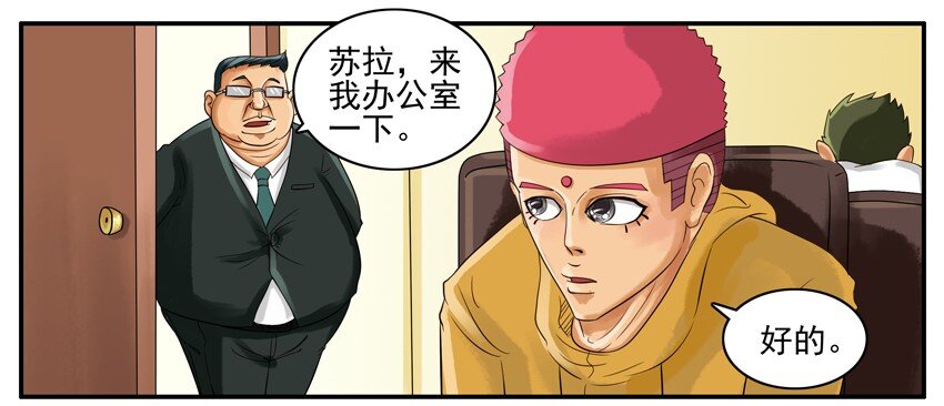 003 第三弹80