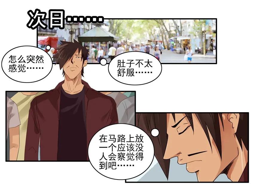 1504 空气刀11