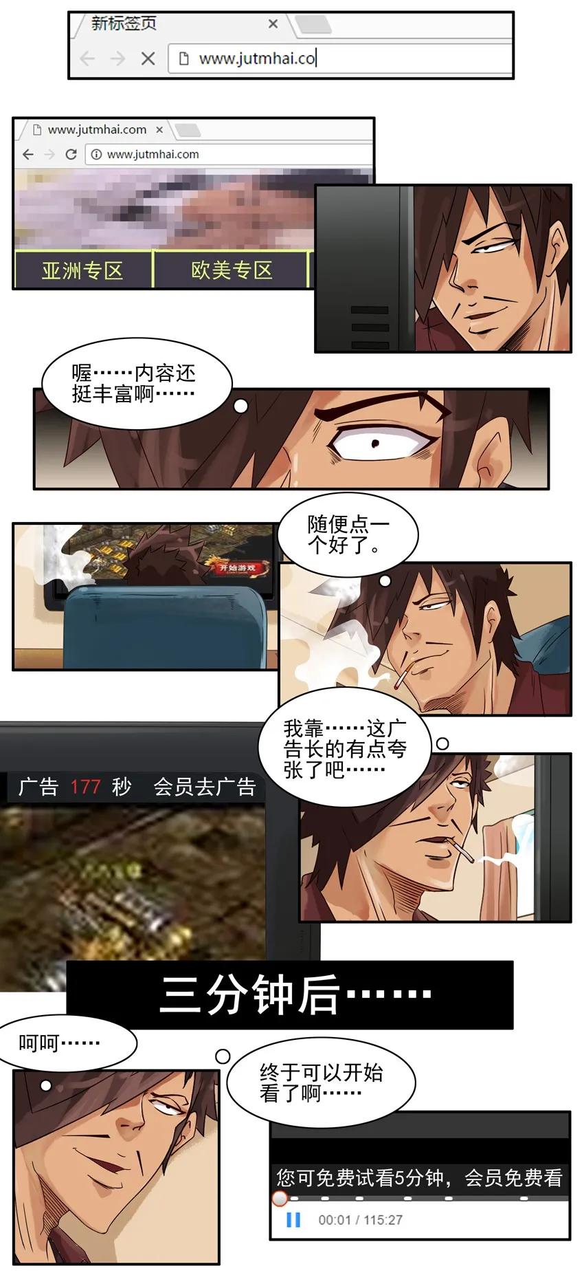 693 会员9