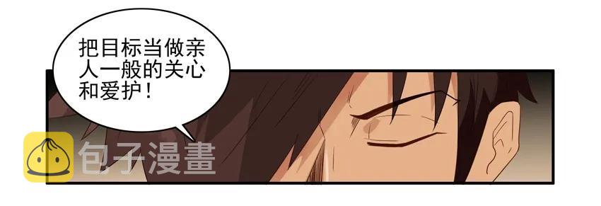 1576 加快节奏5