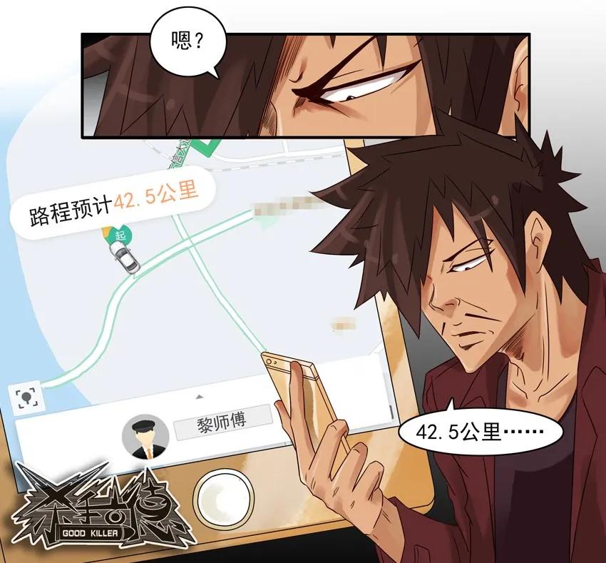 799 信号增强器11
