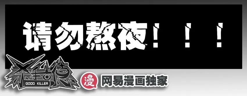 1352 发炎15
