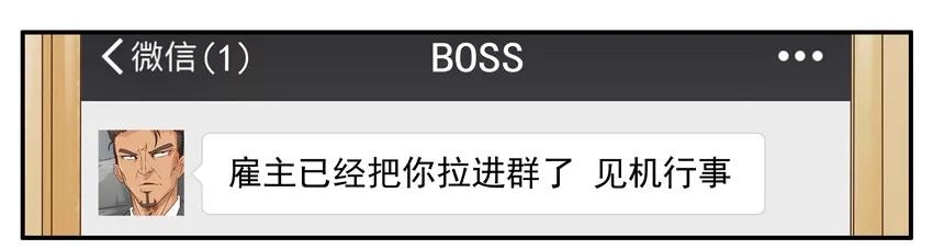 1257 慈善6