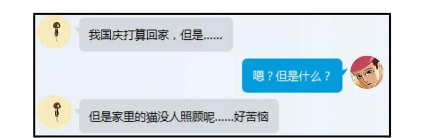 837 帮忙7
