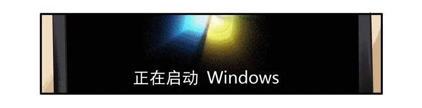 681 配电脑2