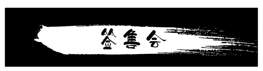 317 签售会0