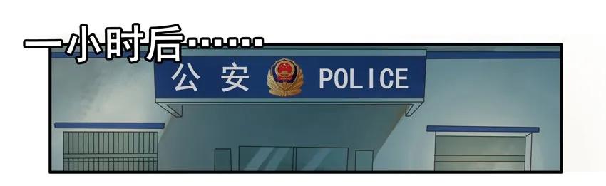 1437 B梦的烦恼③9