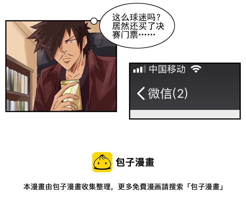 1101 转让4