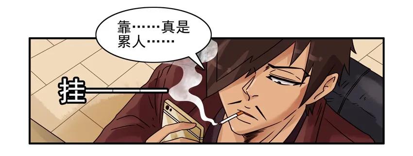 1355 费解7