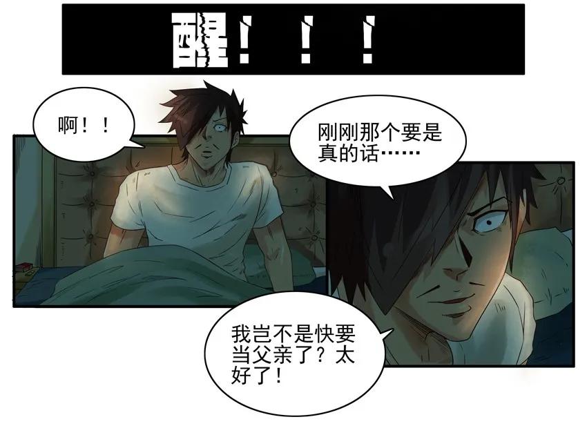 1315 晒娃9