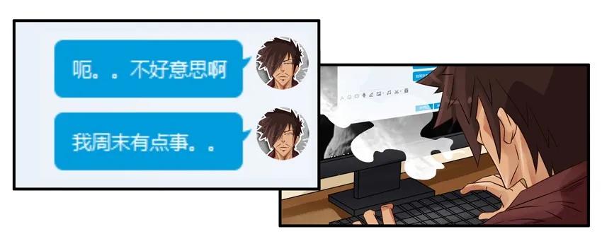 865 婚礼7