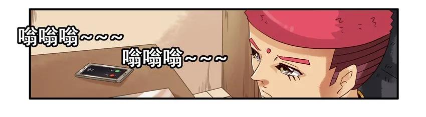 1243 今日运势9