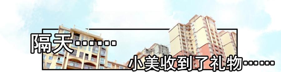 1609 贵重10