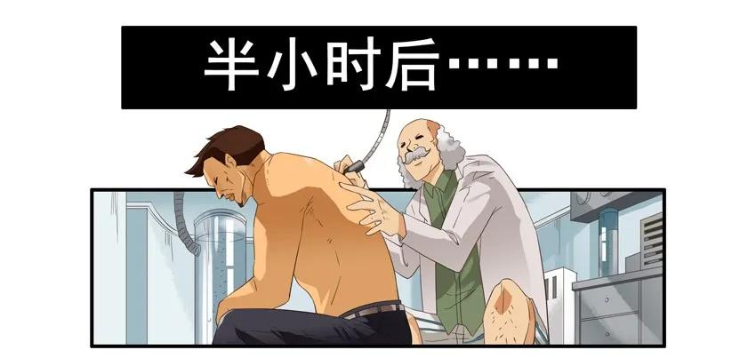 1387 纹身9