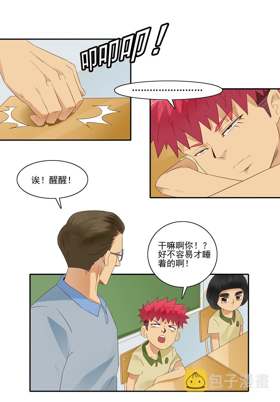 1806 没救了1