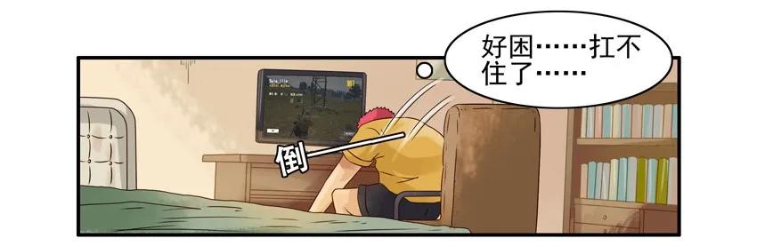 987 好心3