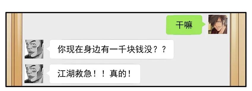 1499 特殊情况5