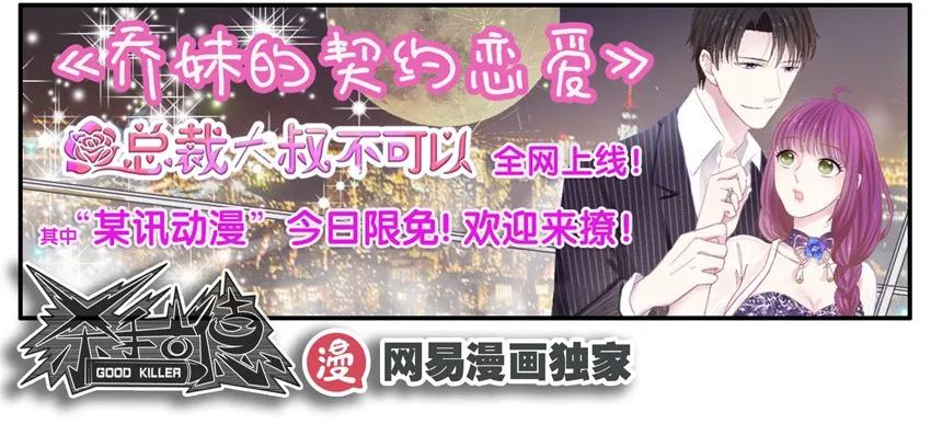 1411 提升情商15