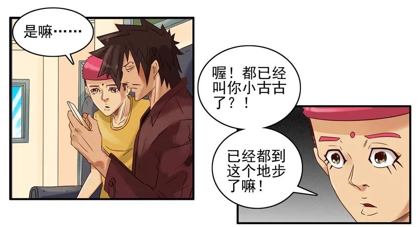 1236 藏头诗7
