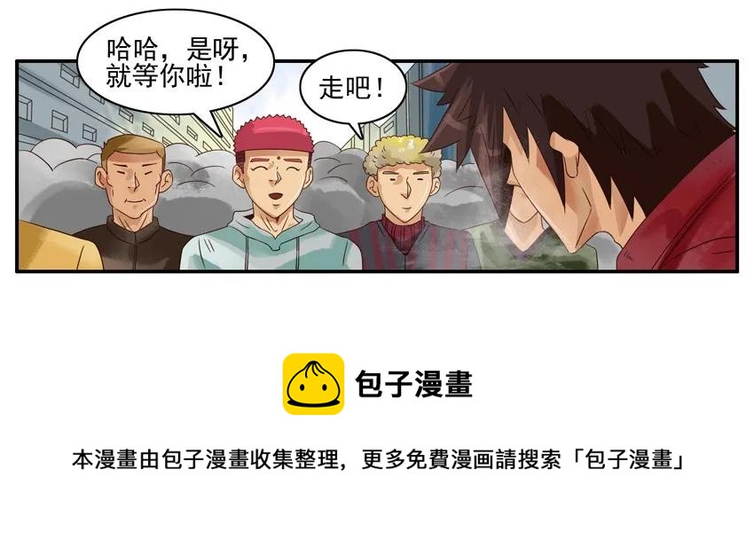 943 看望8