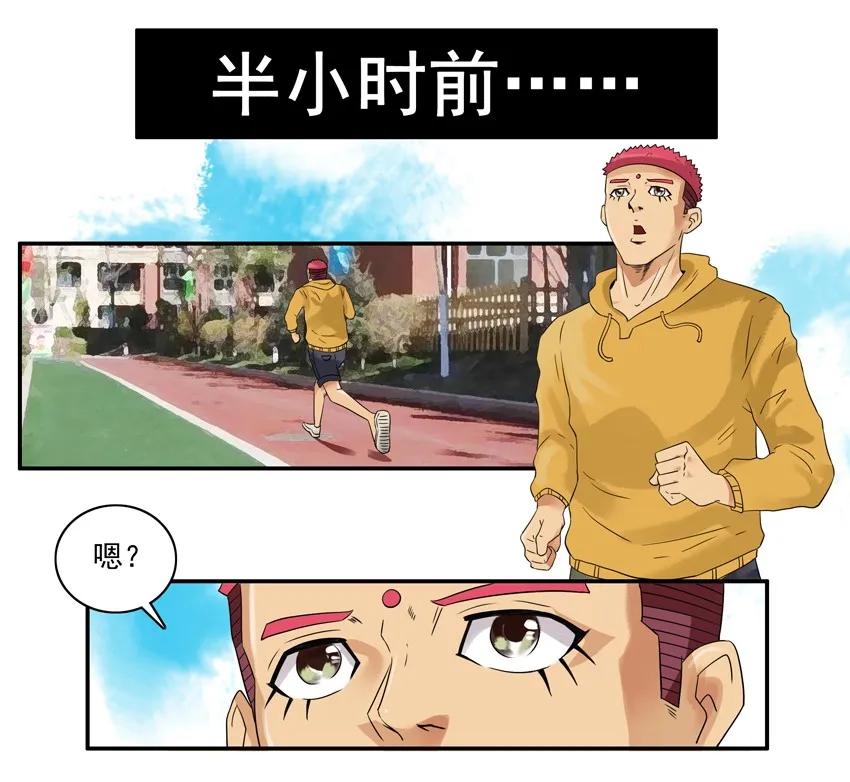 1375 秘诀3