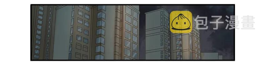1398 酒後真言1