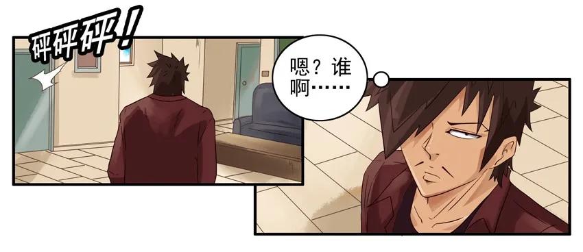 1334 包红包3