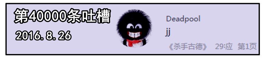 500 五百话纪念14